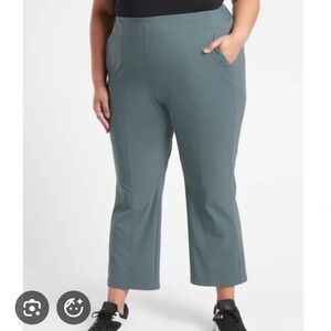Athleta Cosmic Kick Flare Pants